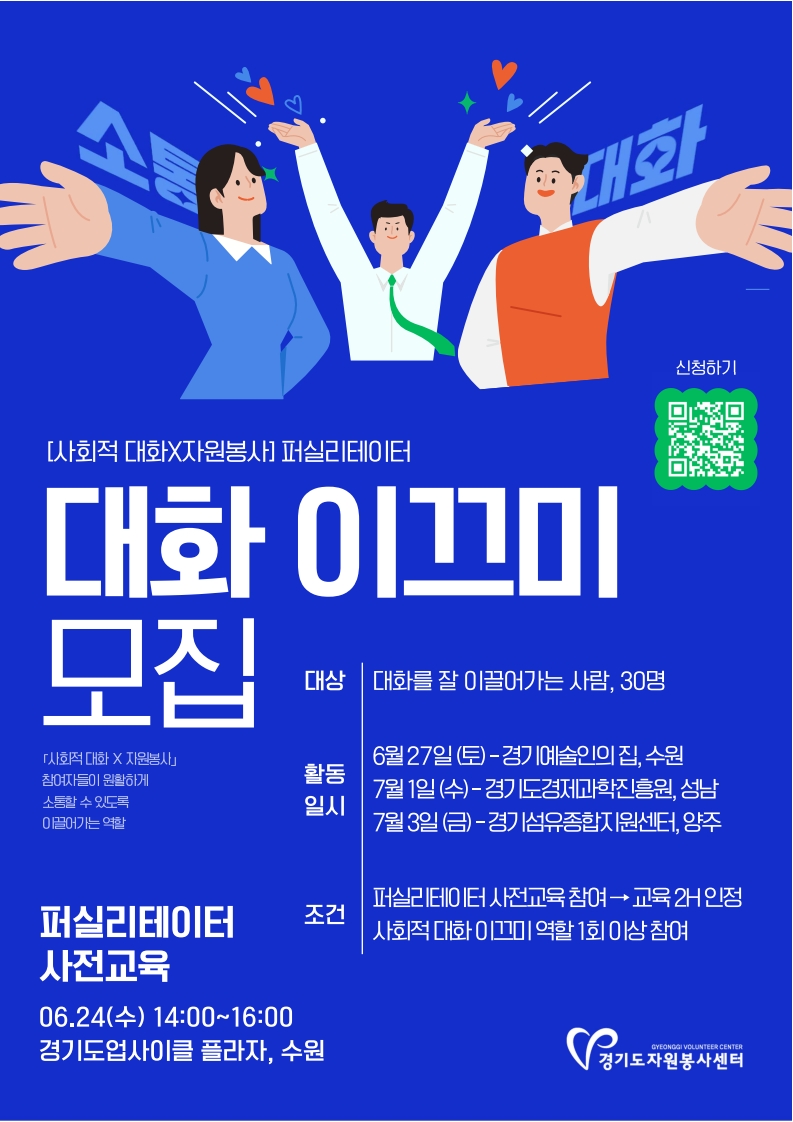 팝업 1